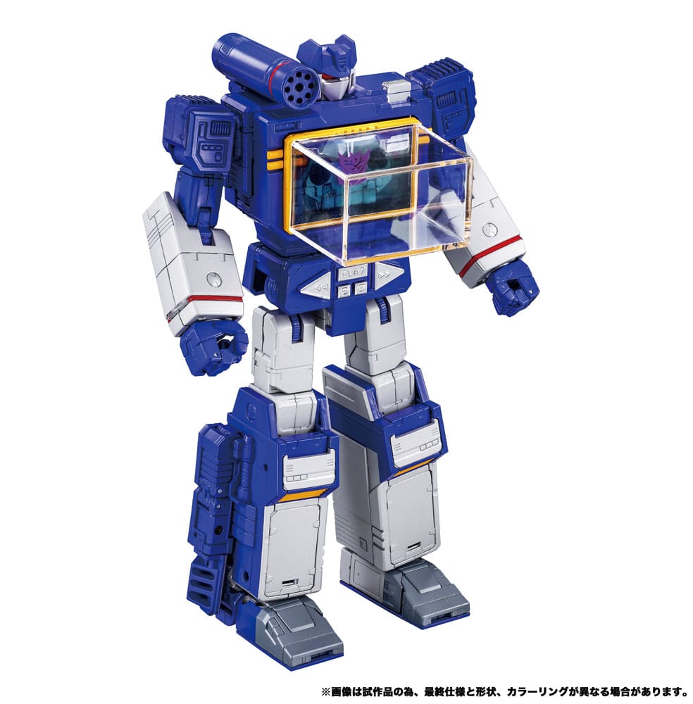 Transformers Team-Up Series pack 2 figurines MPG-19 Soundwave und Condor (Laserbeak) 23 cm