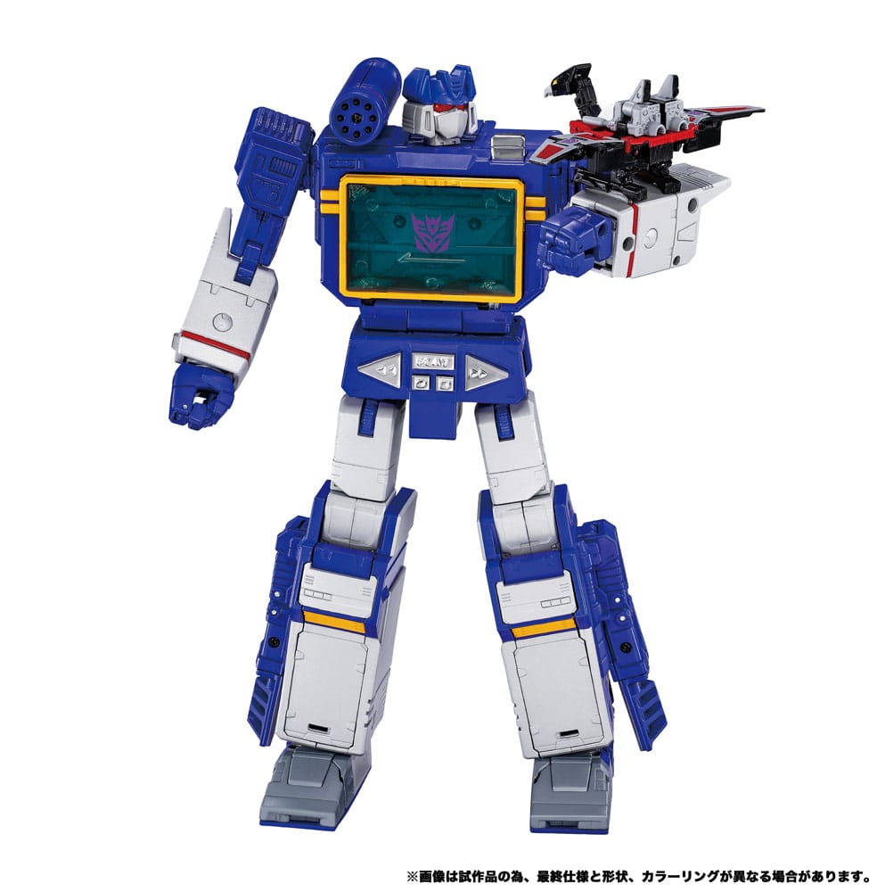 Transformers Team-Up Series pack 2 figurines MPG-19 Soundwave und Condor (Laserbeak) 23 cm