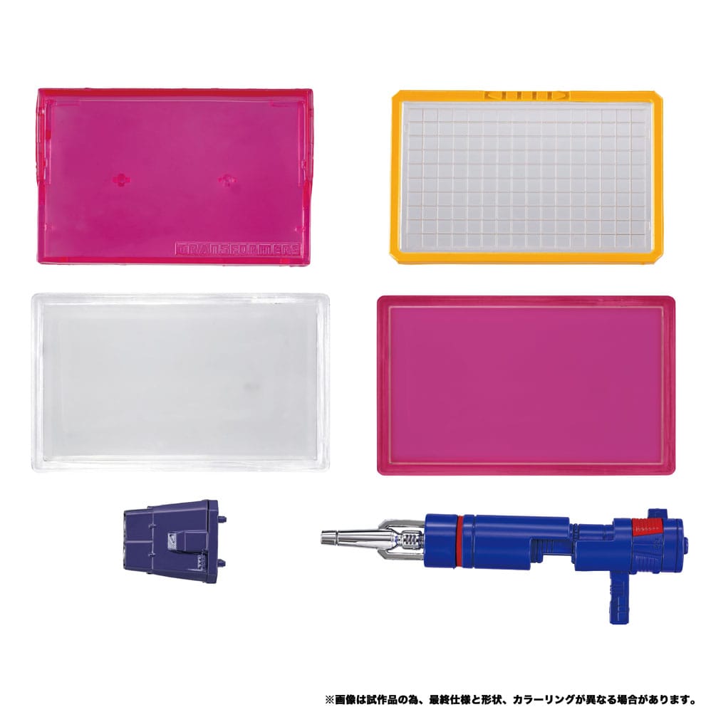 Transformers Team-Up Series pack 2 figurines MPG-19 Soundwave und Condor (Laserbeak) 23 cm