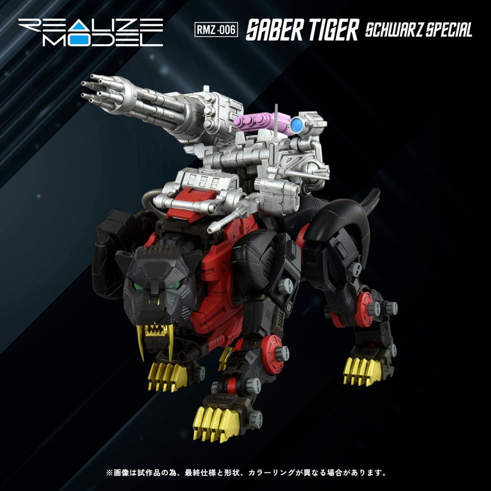 Zoids figurine 1/100 Plastic Model Kit RMZ-006 Saber Tiger Schwarz Special (Reproduction) 19 cm