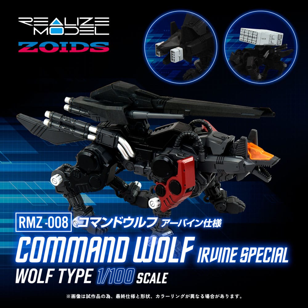 Zoids figurine 1/100 Plastic Model Kit RMZ-008 Command Wolf Irvine Special (Reproduction) 16 cm