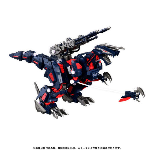 Zoids figurine Plastic Model Kit 1/100 RMZ-011 Geno Saurer Raven Special 28 cm