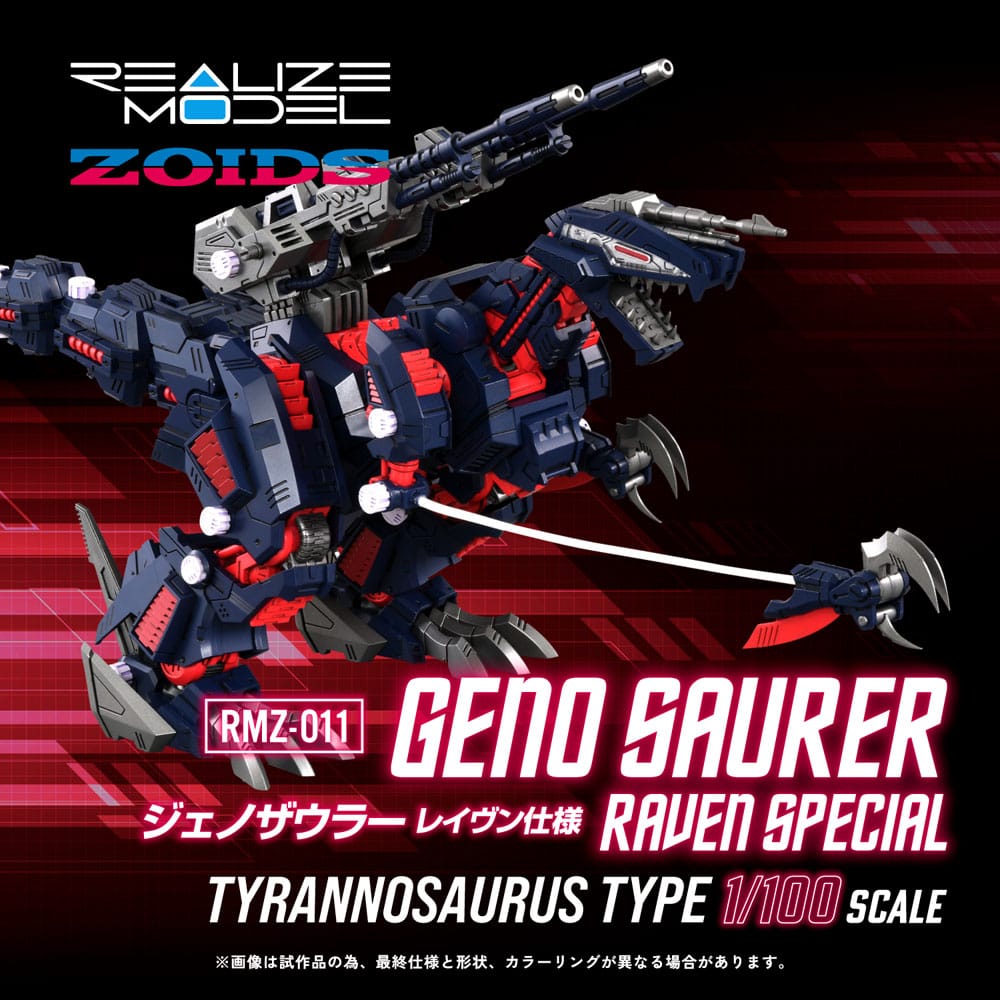 Zoids figurine Plastic Model Kit 1/100 RMZ-011 Geno Saurer Raven Special 28 cm