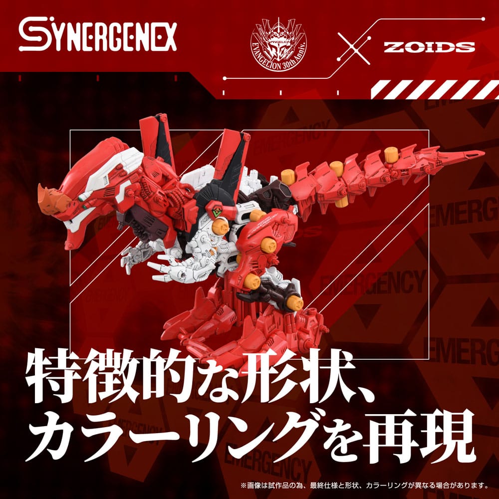 Evangelion x Zoids figurine Plastic Model Kit Synergenex Xeno Rex Production Model-02 31 cm