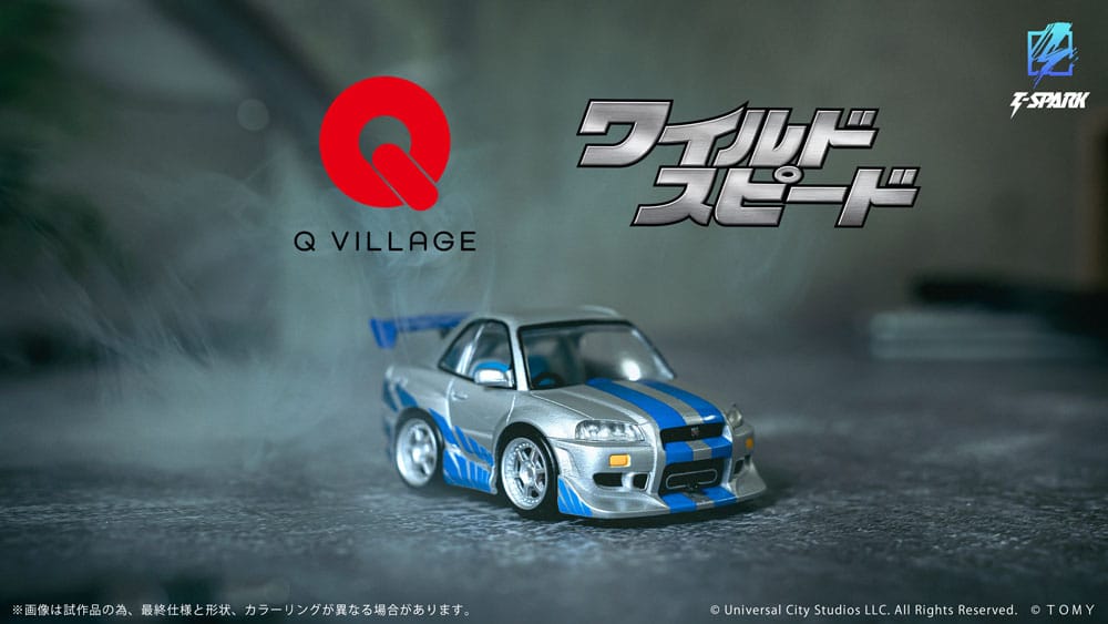 Fast & Furious véhicule avec minifigurine Q-Village Nissan Skyline GT-R (R34) 9 cm