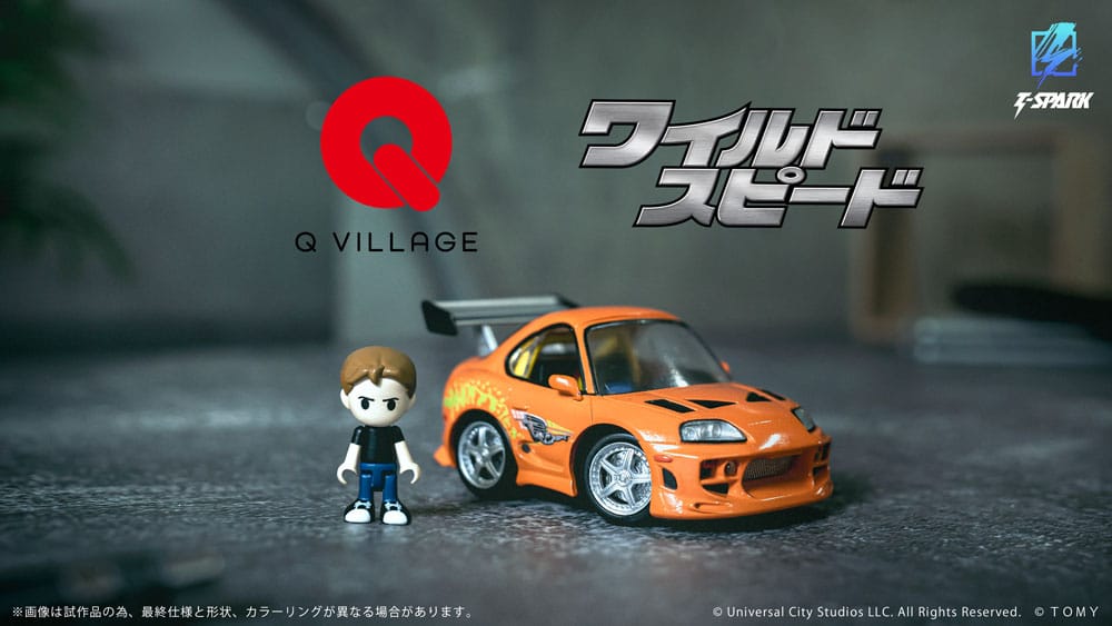 Fast & Furious véhicule avec minifigurine Q-Village Toyota Supra JZA80 9 cm
