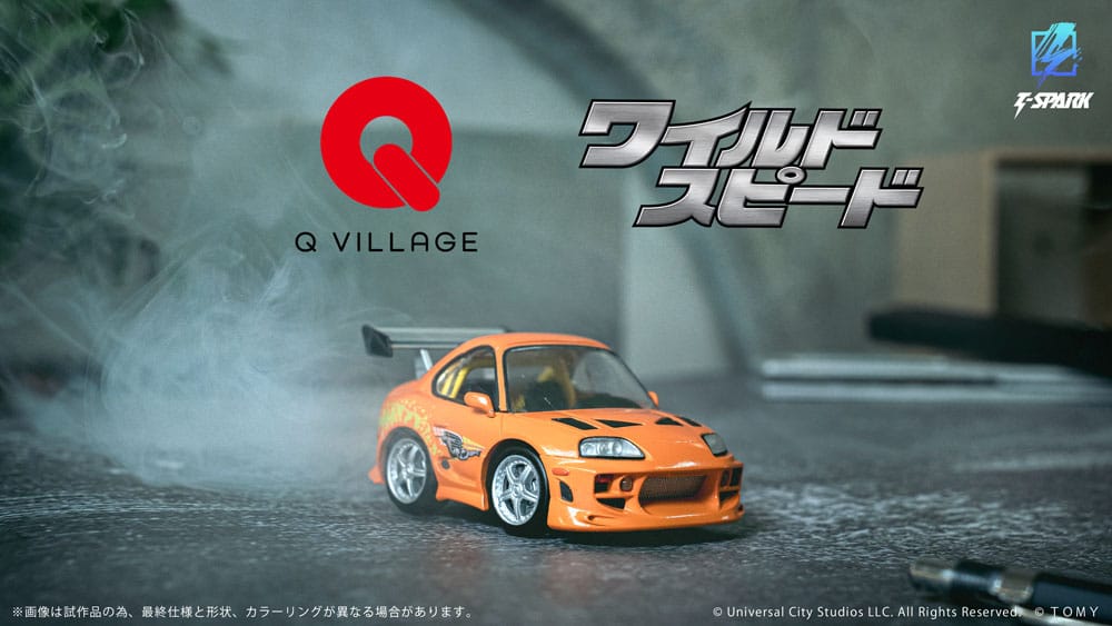 Fast & Furious véhicule avec minifigurine Q-Village Toyota Supra JZA80 9 cm