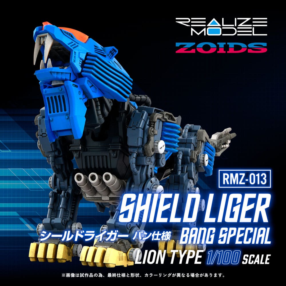 Zoids figurine Plastic Model Kit 1/100 RMZ-013 Shield Liger Bang Special 25 cm