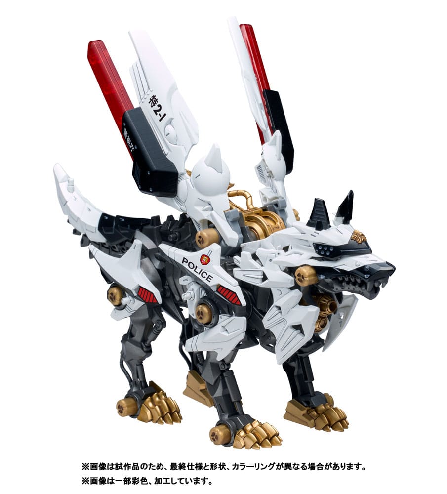 Patlabor figurine Plastic Model Kit Synergenex Hunter Wolf 28 cm