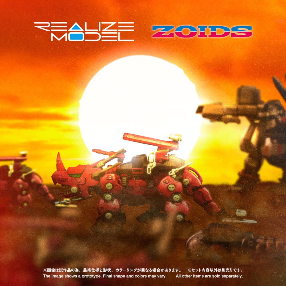 Zoids figurine Plastic Model Kit 1/100 RMZ-014 Red Horn Styracosaurus Type 22 cm