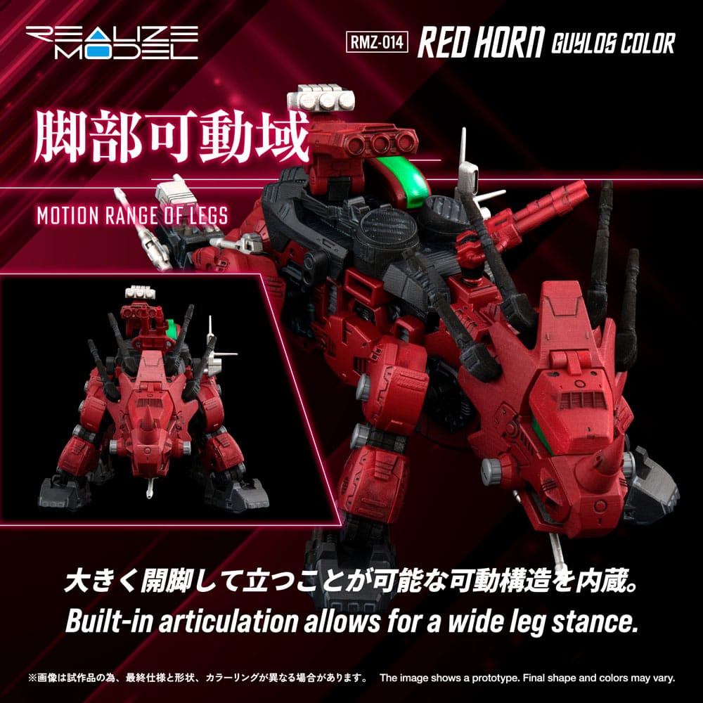 Zoids figurine Plastic Model Kit 1/100 RMZ-014 Red Horn Styracosaurus Type 22 cm