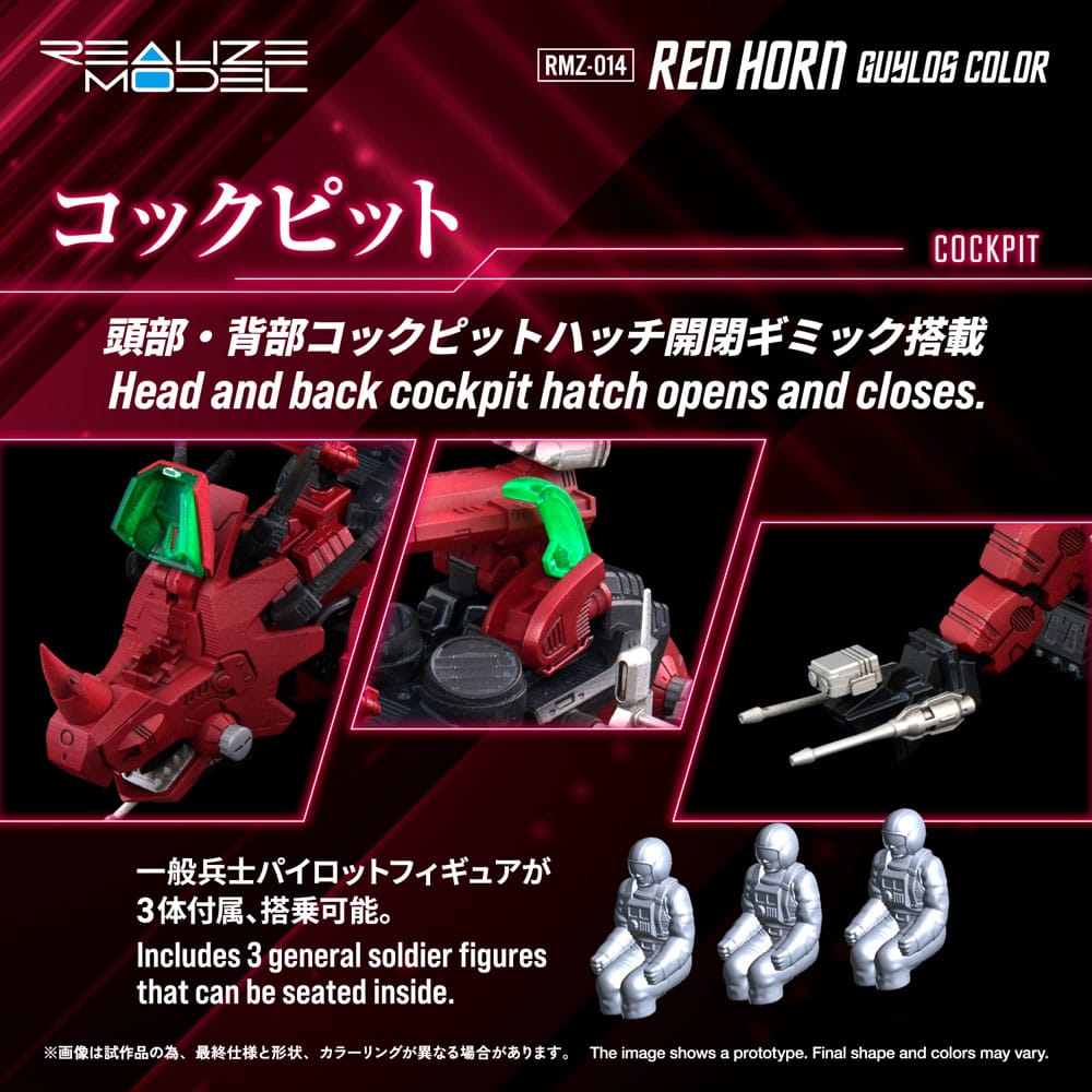Zoids figurine Plastic Model Kit 1/100 RMZ-014 Red Horn Styracosaurus Type 22 cm