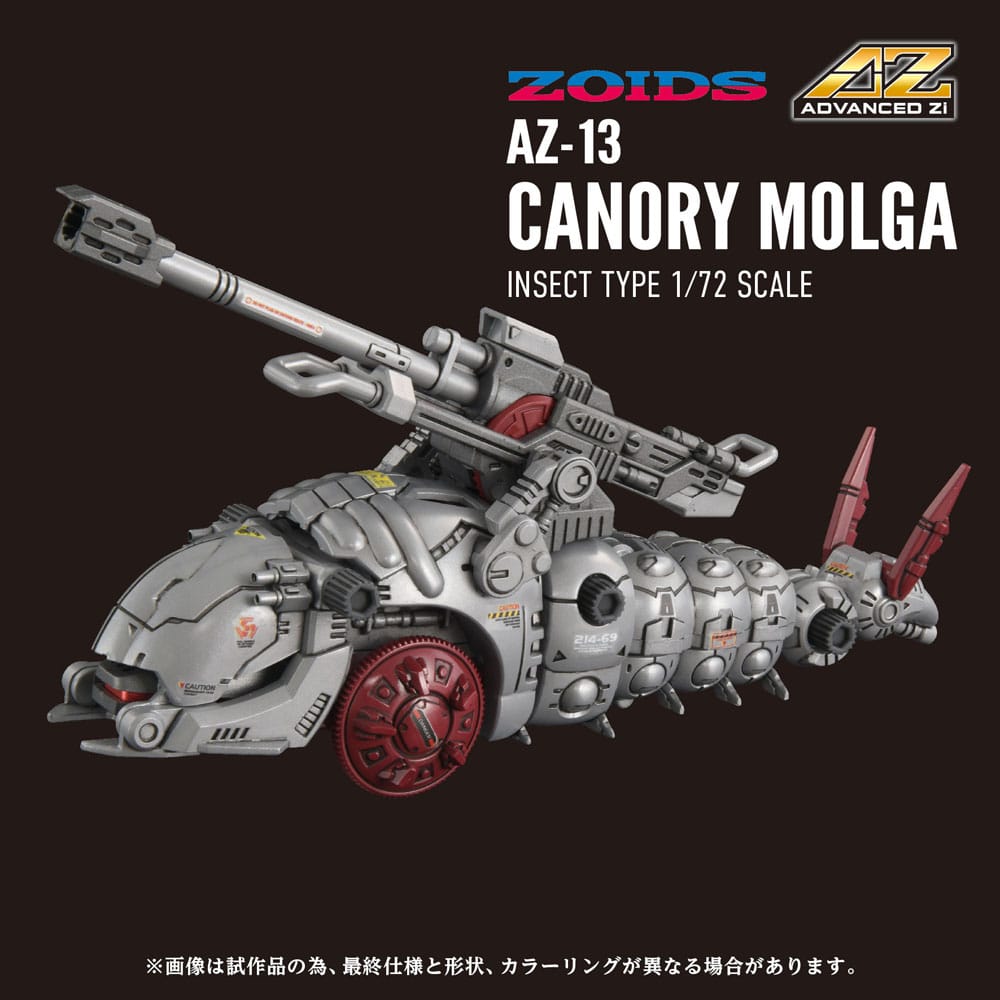 Zoids figurine 1/72 Plastic Model Kit AZ-13 Canory Molga 19 cm