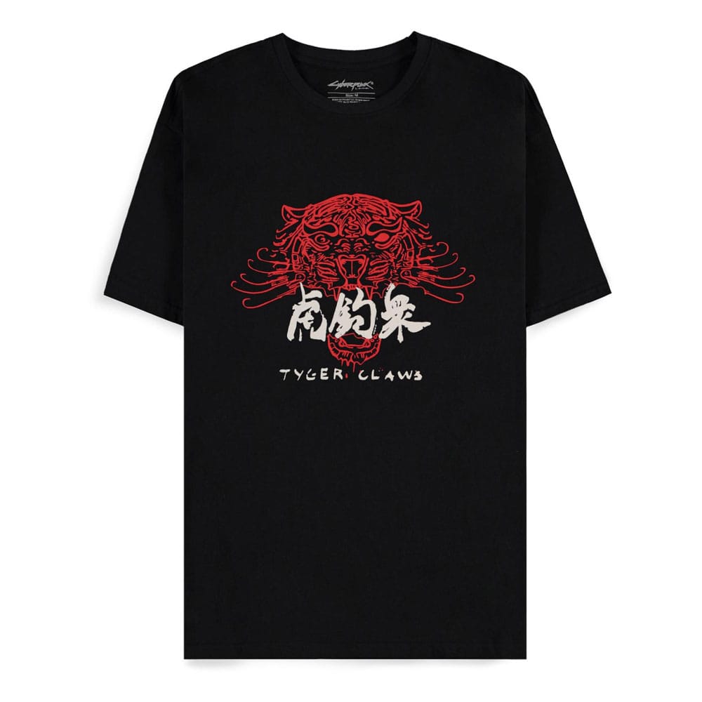 Cyberpunk 2077 T-Shirt Tiger Claws (S)