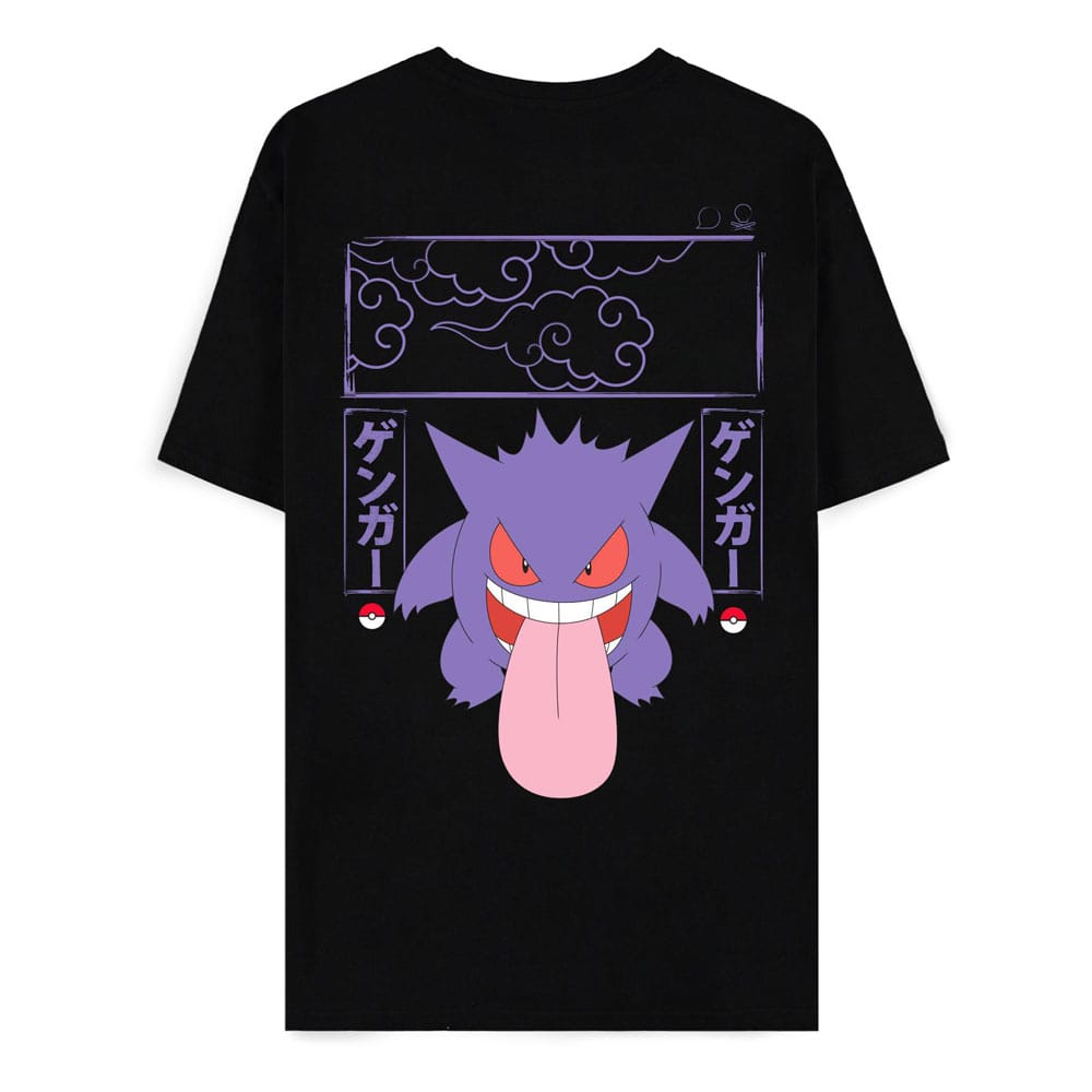 Pokémon T-Shirt Ectoplasma Block (S)