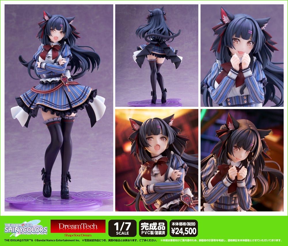 The Idolmaster Shiny Colors statuette PVC 1/7 Midnight Monster Fuyuko Mayuzumi DT-191 25 cm