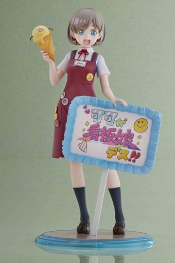 Love Live! Super Star!! statuette PVC 1/7 Keke Tang 25 cm