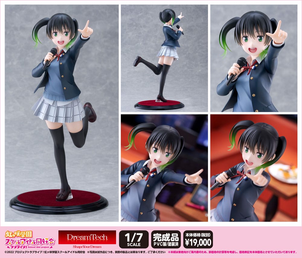 Love Live! Super Star!! statuette PVC 1/7 Nijigasaki High School Idol Club Yu Takasaki DT-197 25 cm