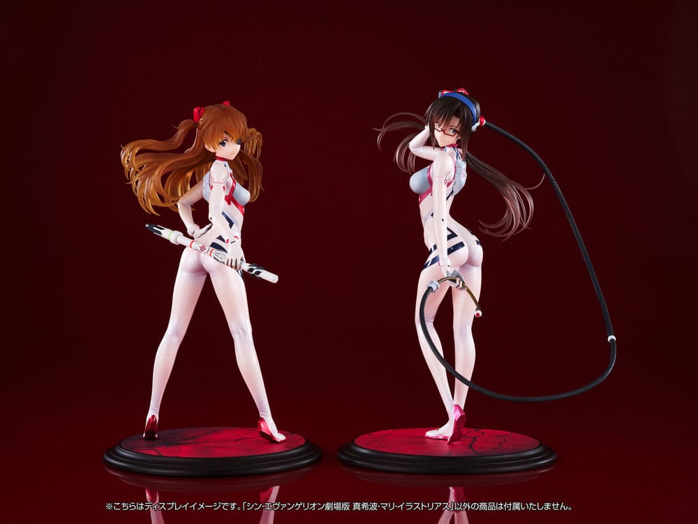 Evangelion: 3.0+1.0 Thrice Upon a Time statuette PVC 1/7 Mari Makinami Illustrious 24 cm