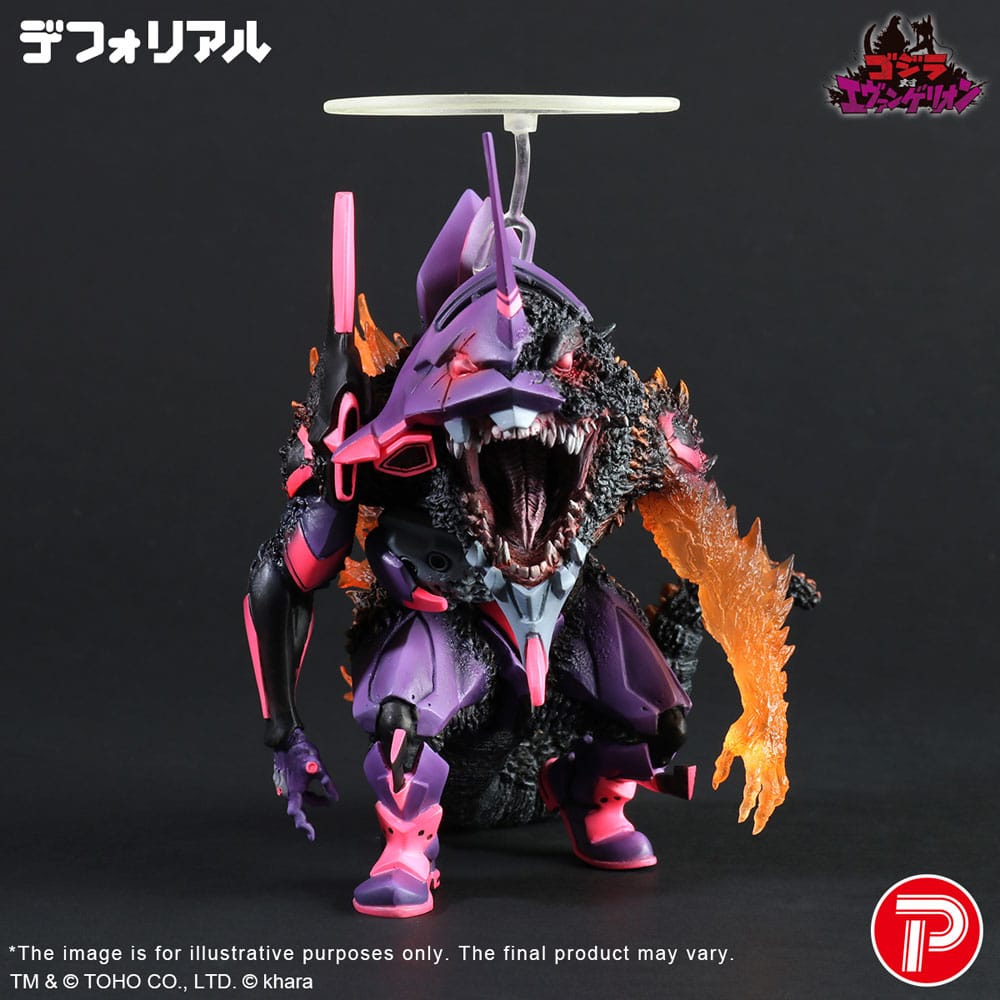 Godzilla vs. Evangelion Deforeal statuette PVC Test Type-01 Burning "G" Awakening Form 19 cm