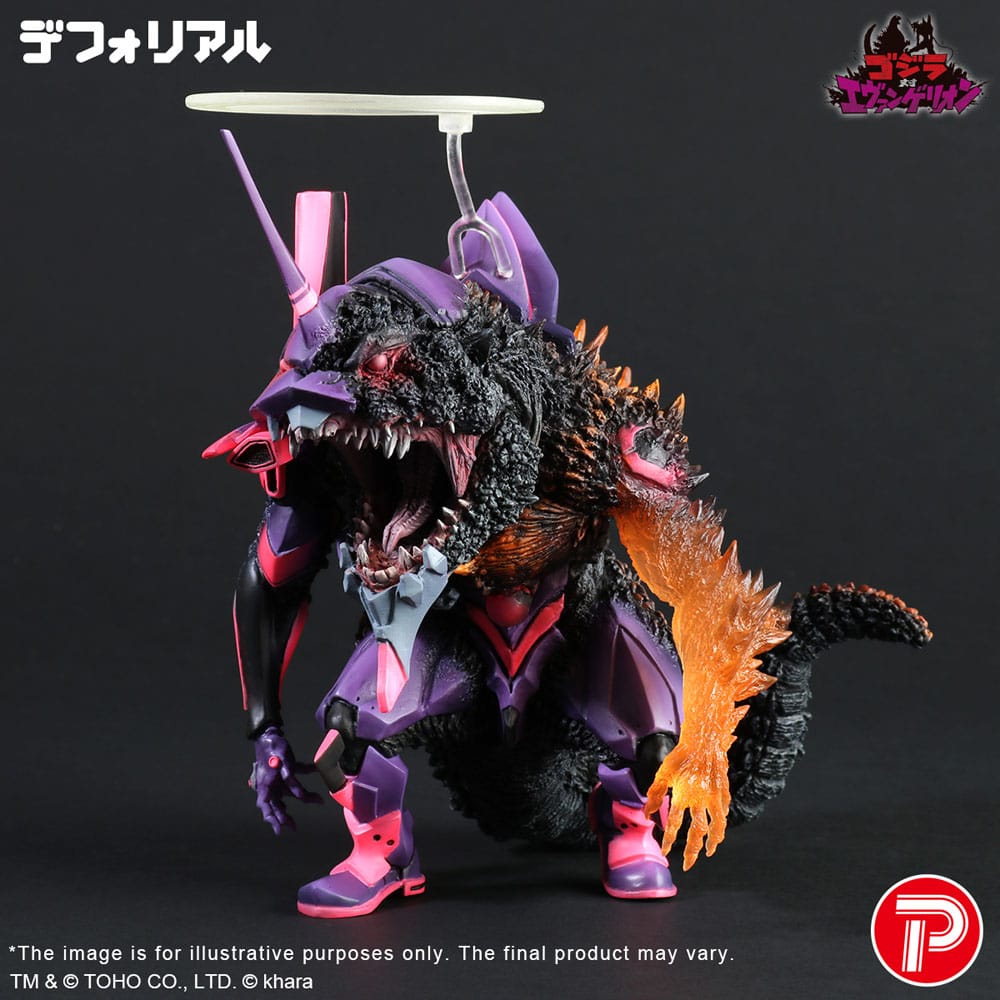 Godzilla vs. Evangelion Deforeal statuette PVC Test Type-01 Burning "G" Awakening Form 19 cm