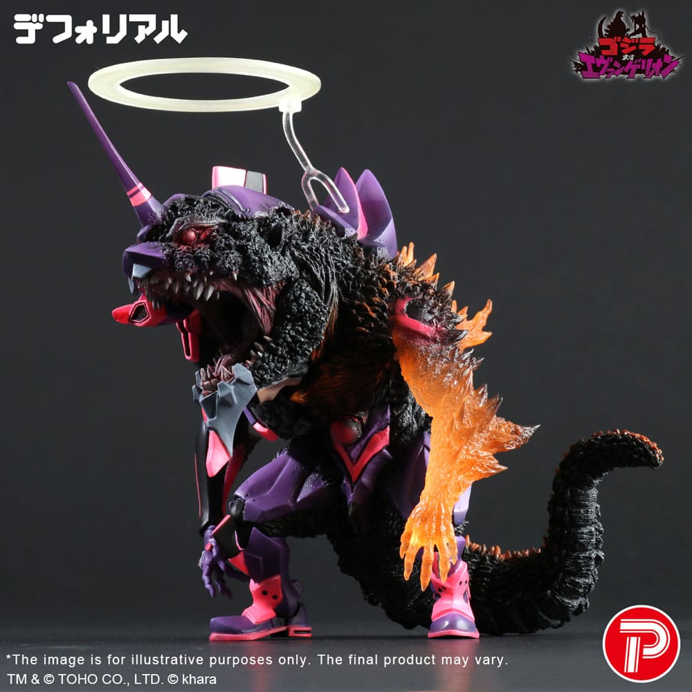 Godzilla vs. Evangelion Deforeal statuette PVC Test Type-01 Burning "G" Awakening Form 19 cm