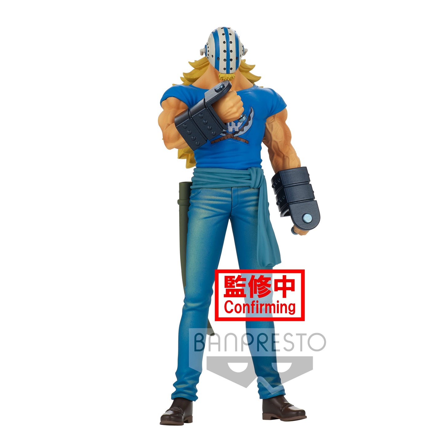 ONE PIECE - Killer - Figurine DXF The Grandline Men