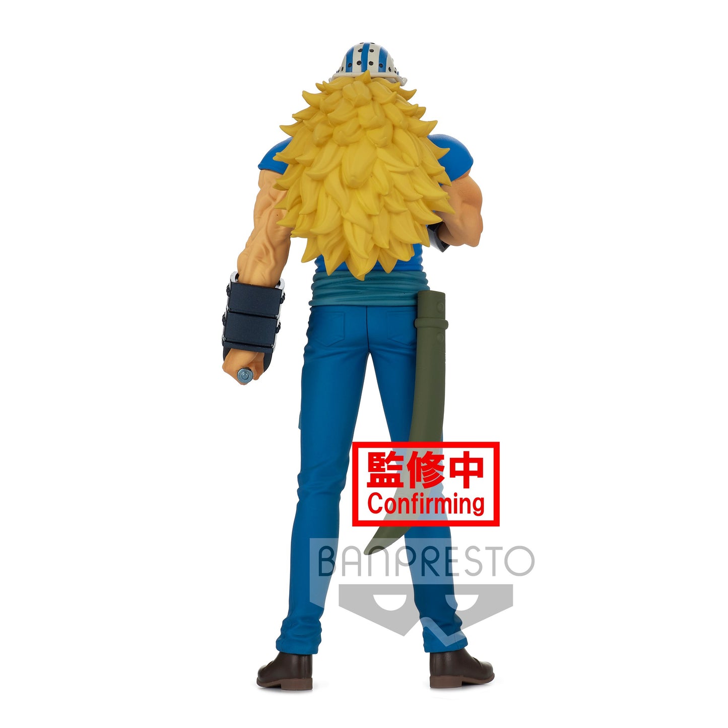 ONE PIECE - Killer - Figurine DXF The Grandline Men