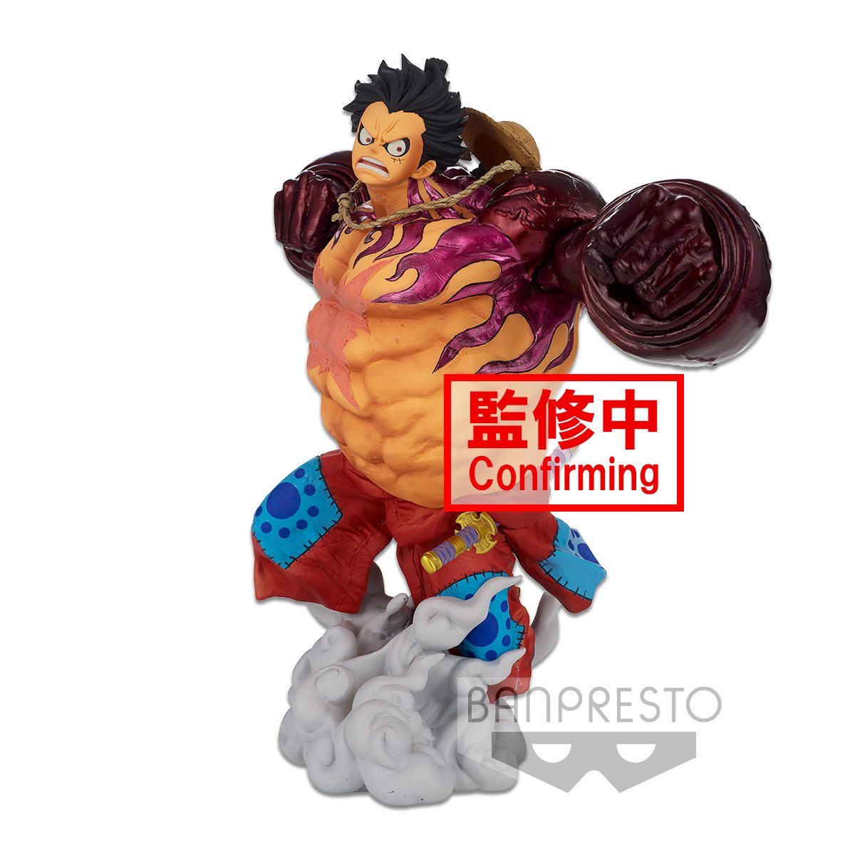 ONE PIECE - Luffy (The Brush) - Figurine Super Master Stars Piece