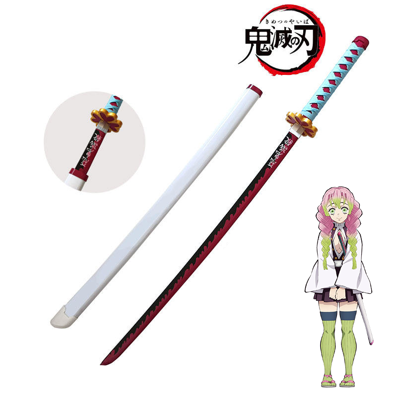 DEMON SLAYER - MITSURI KATANA